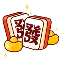 亿万28